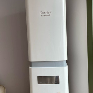 캐리어 스탠드형 2in1 에어컨