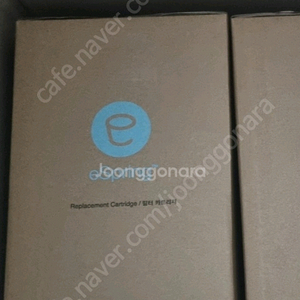 암웨이 정수기 필터