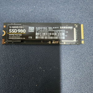 신품급 무상5년) 삼성전자 NVME SSD 980 1TB 1테라 팝니다