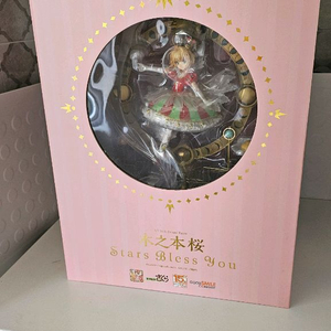 굿스마일 카드캡터 사쿠라 stars bless you 스타 블래스 유피규어 이미지