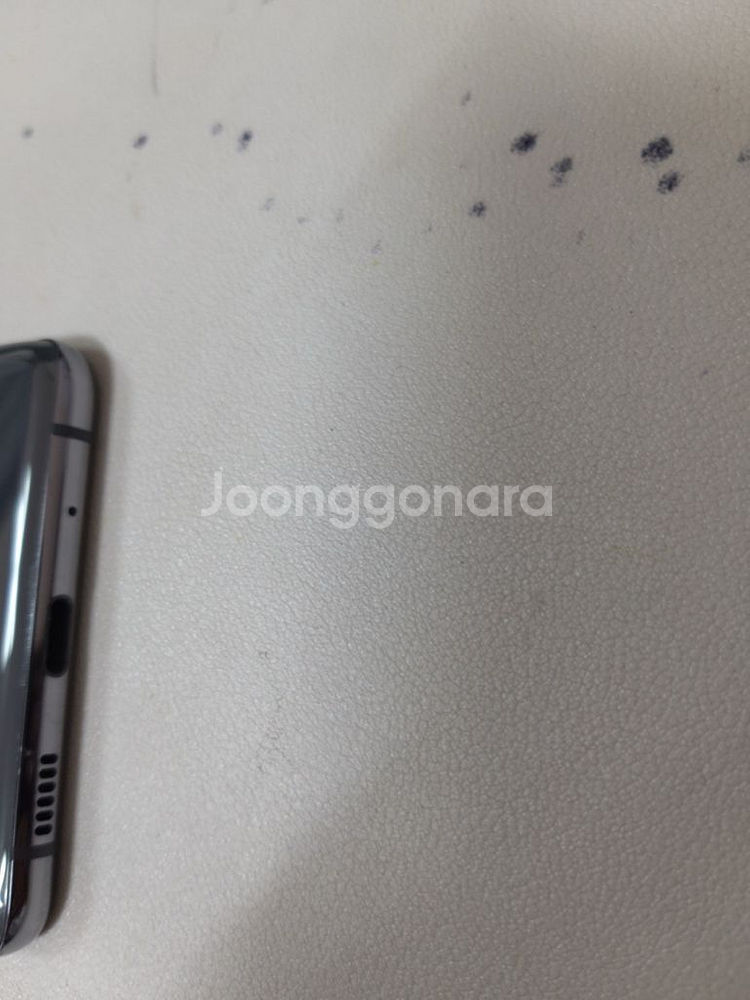 갤럭시s20플러스 256기가--2