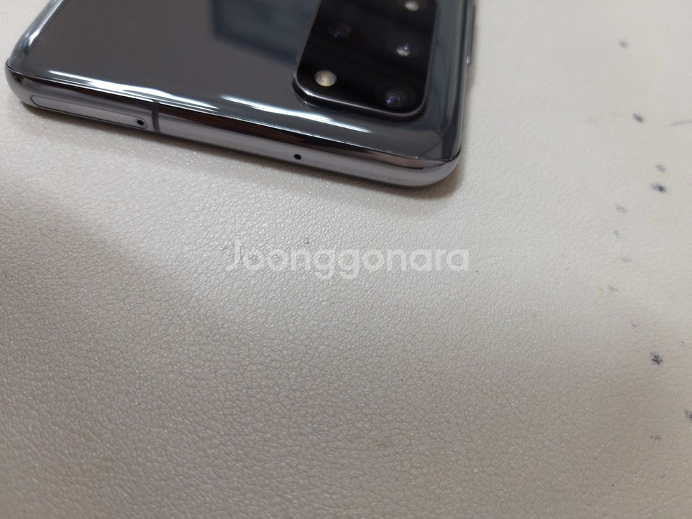 갤럭시s20플러스 256기가--3