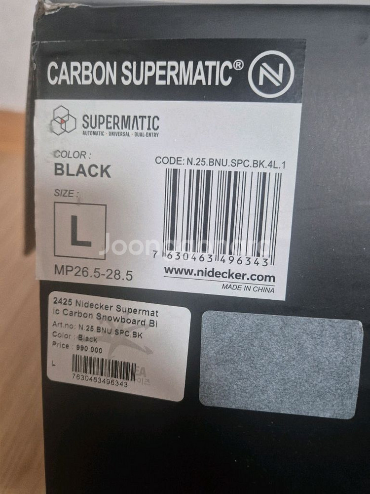 니데커 슈퍼매틱카본L사이즈 스노우보드 바인딩--3