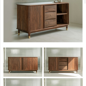 지아띠 벤트 콘솔 월넛 화장대