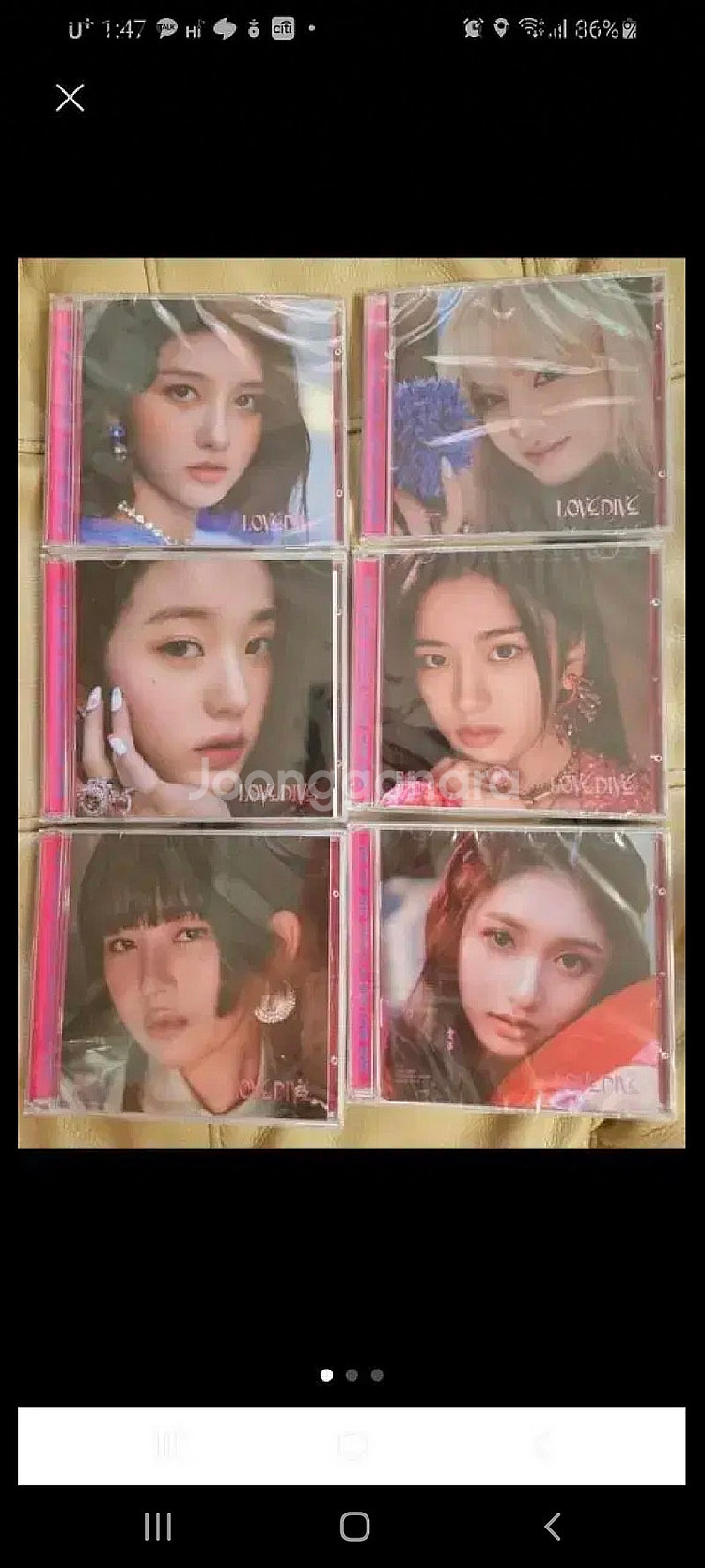 아이브 러브다이브 애프터라이크 아이엠 쥬얼 미개봉 앨범--0