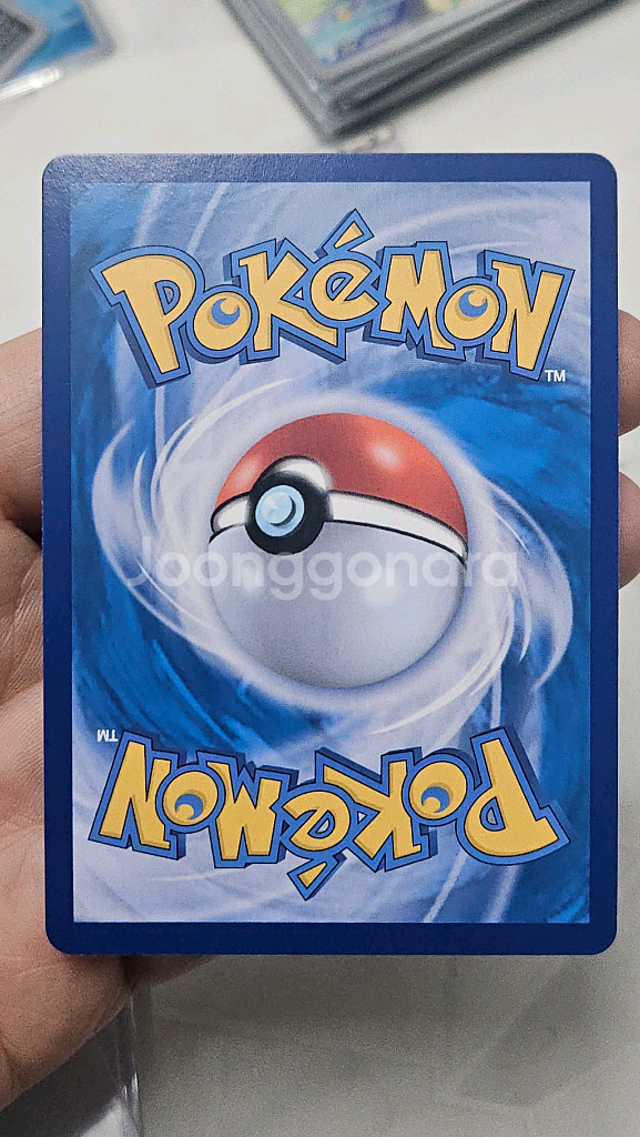 제크로무 EX sar 포켓몬카드 판매--3