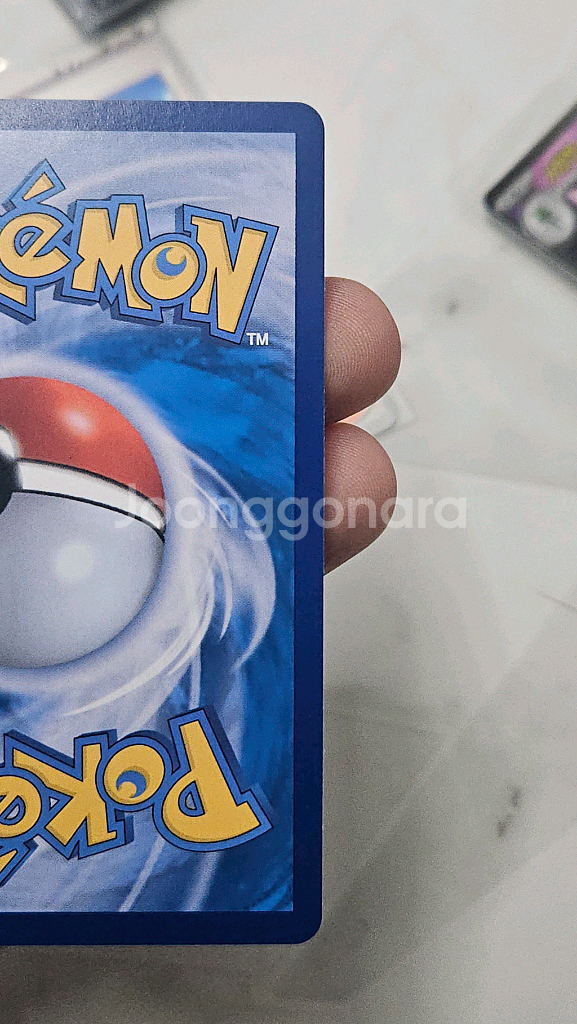 제크로무 EX sar 포켓몬카드 판매--5