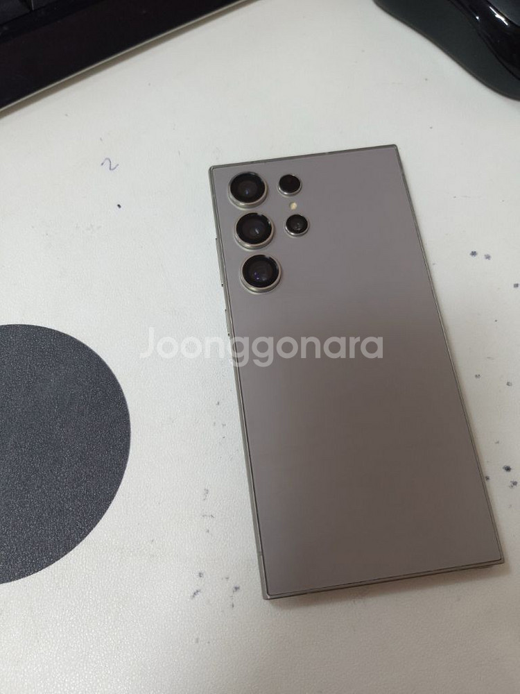갤럭시s24울트라 256기가 깔끔--0
