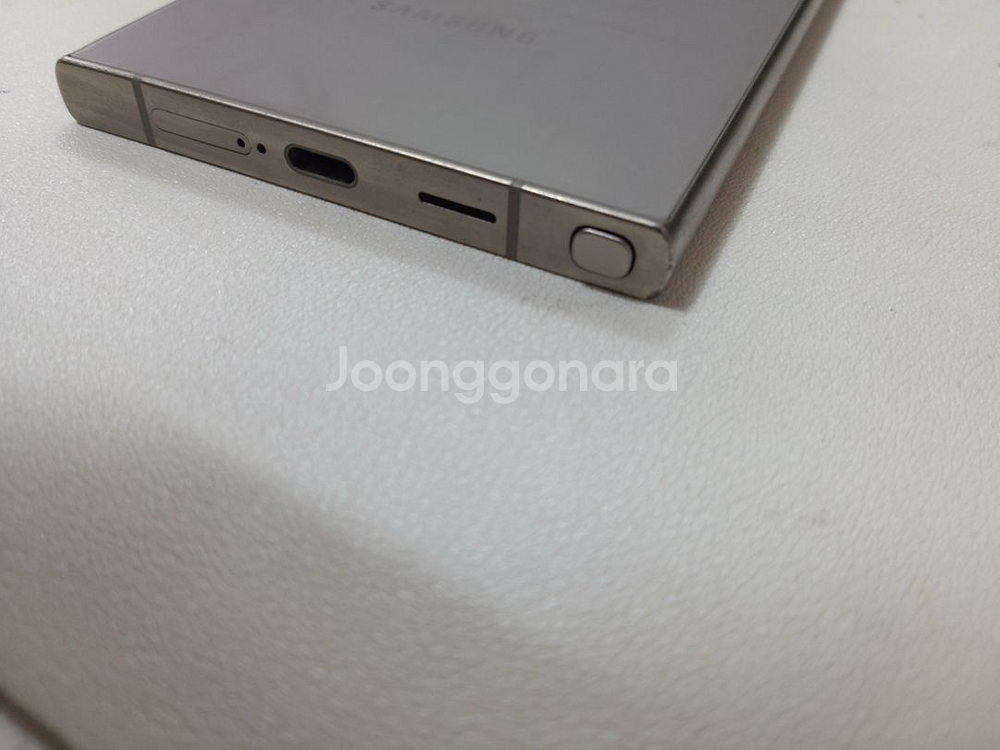 갤럭시s24울트라 256기가 깔끔--1