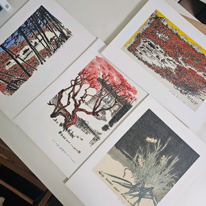 판화 인쇄본 동양화