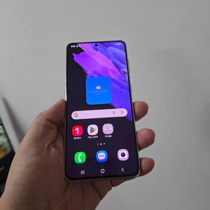 갤럭시 S21 팬텀 바이올렛 256기가 A급 팔아요~