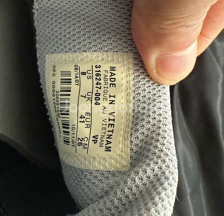 나이키 축구화 토탈90 4--1