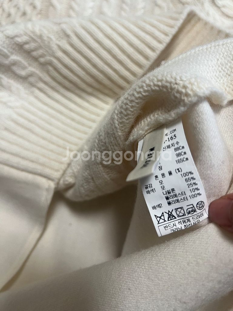 한섬 시스템 SYSTEM 백셔링 울100% 케이블 니트 배색 블라우스 티셔츠 프릴 하이넥 폴라--8