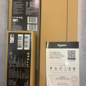 (미개봉 새상품)다이슨 에어스트레이트너(엠버 실크 샴페인 핑크)