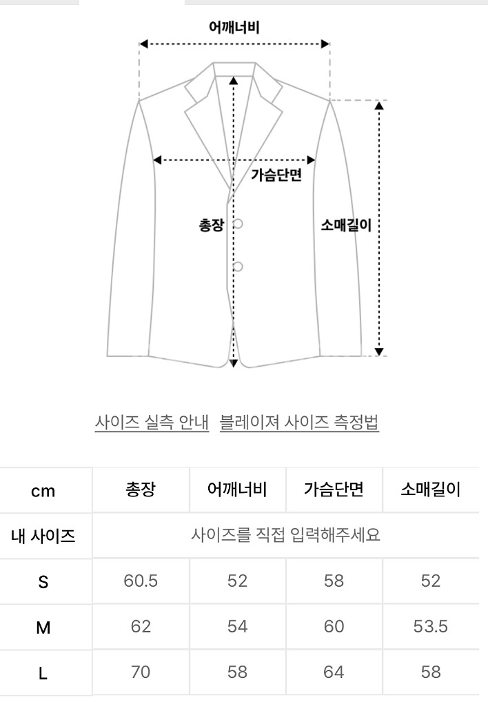 플라스크 양가죽 포켓 라이더 자켓--4