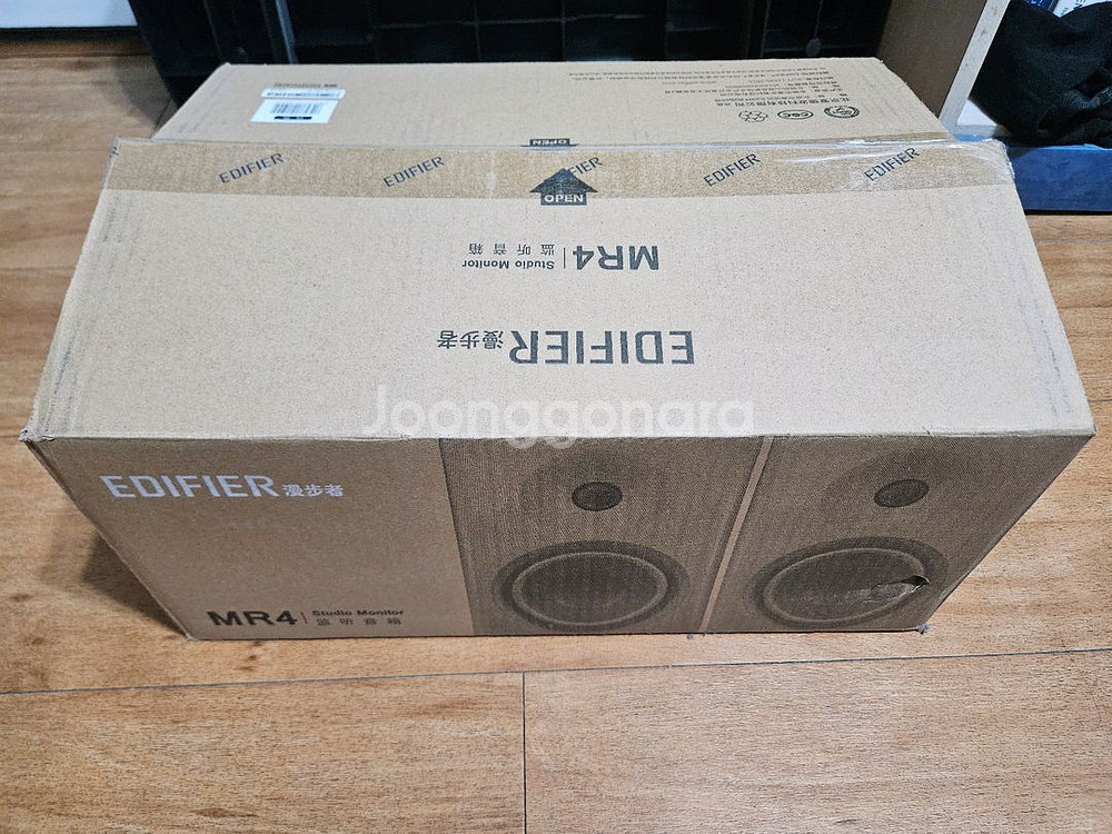 에디파이어 MR4 북셸프 스피커--2