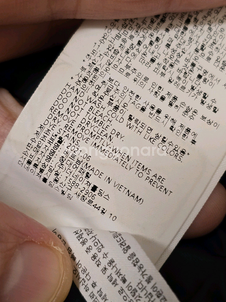 내셔널지오그래픽 롱패딩(160size)--4