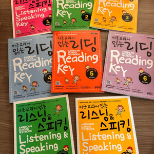 미국 교과서 읽는 리딩 프리스쿨 1-6,리스닝 스피킹2/3