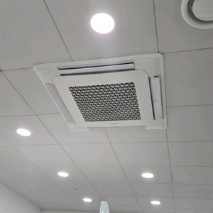 삼성 천장형 냉난방기 15평~40평형