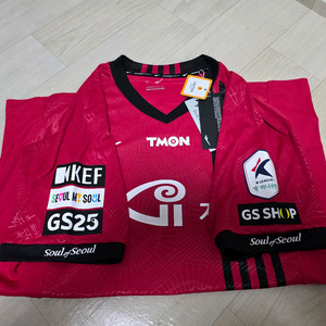 FC서울 유니폼 판매