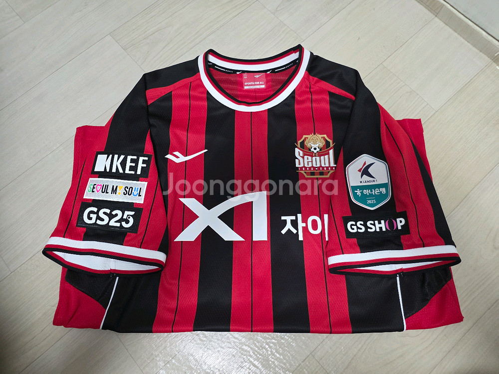 FC서울 유니폼 판매--2