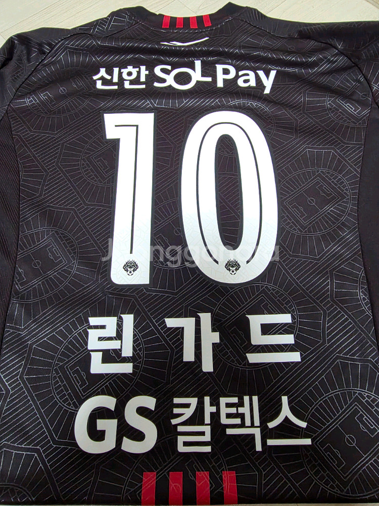 FC서울 유니폼 판매--7