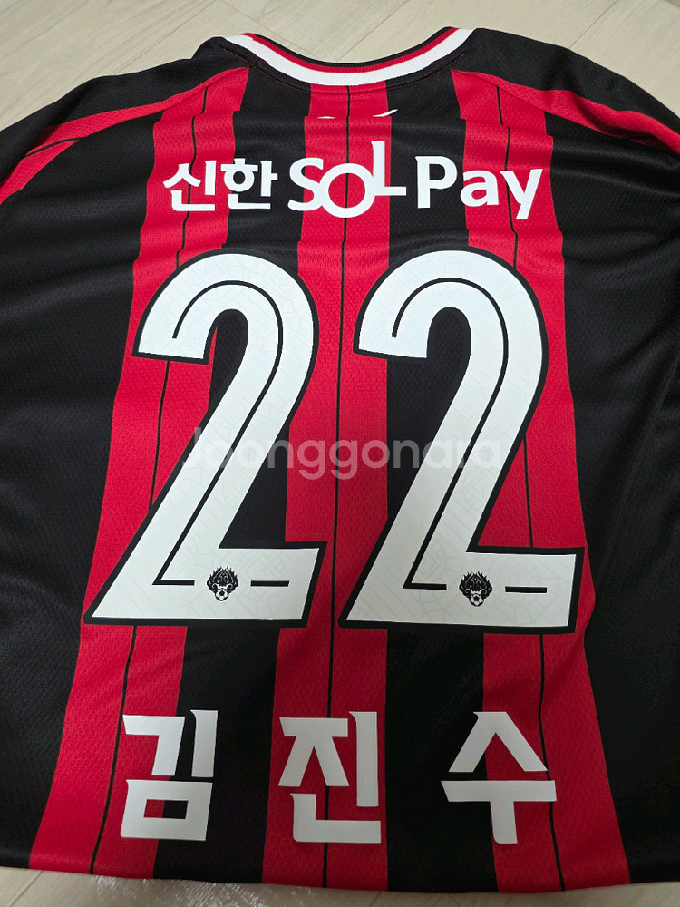 FC서울 유니폼 판매--3