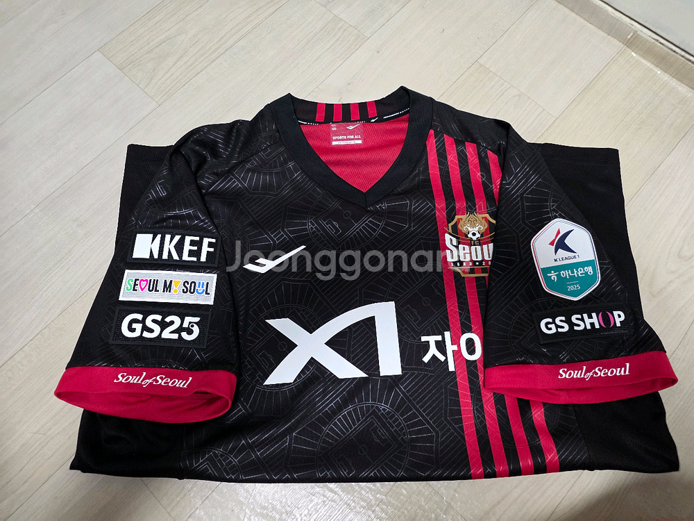 FC서울 유니폼 판매--6