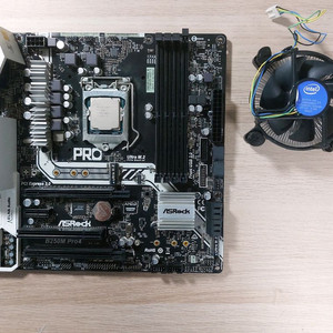 I7 7700K + ASRock B250M PRO4 메인보드