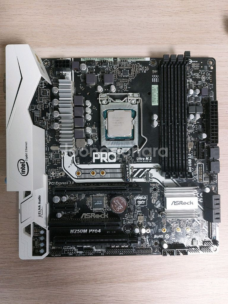 I7 7700K + ASRock B250M PRO4 메인보드--1