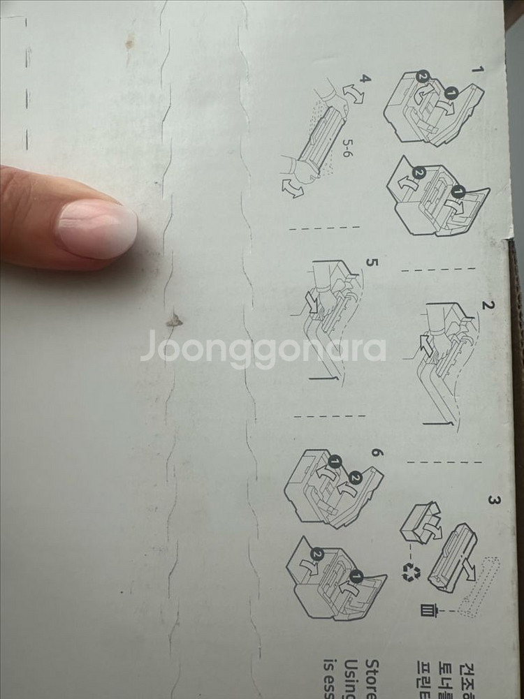 삼성 MLT-K200L 토너 카트리지--4