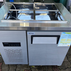 업소용 냉장고 반찬냉장고 우성 냉장고