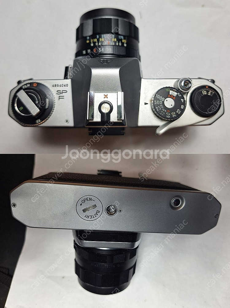 아사히 펜탁스 Spotmatic F + Takumar 28mm F3.5 + Toshiba 3016 스트로브 풀세트--5