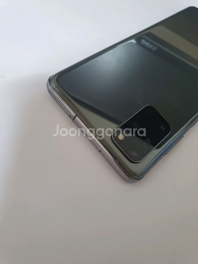 갤럭시S20플러스 256기가 게임폰--2