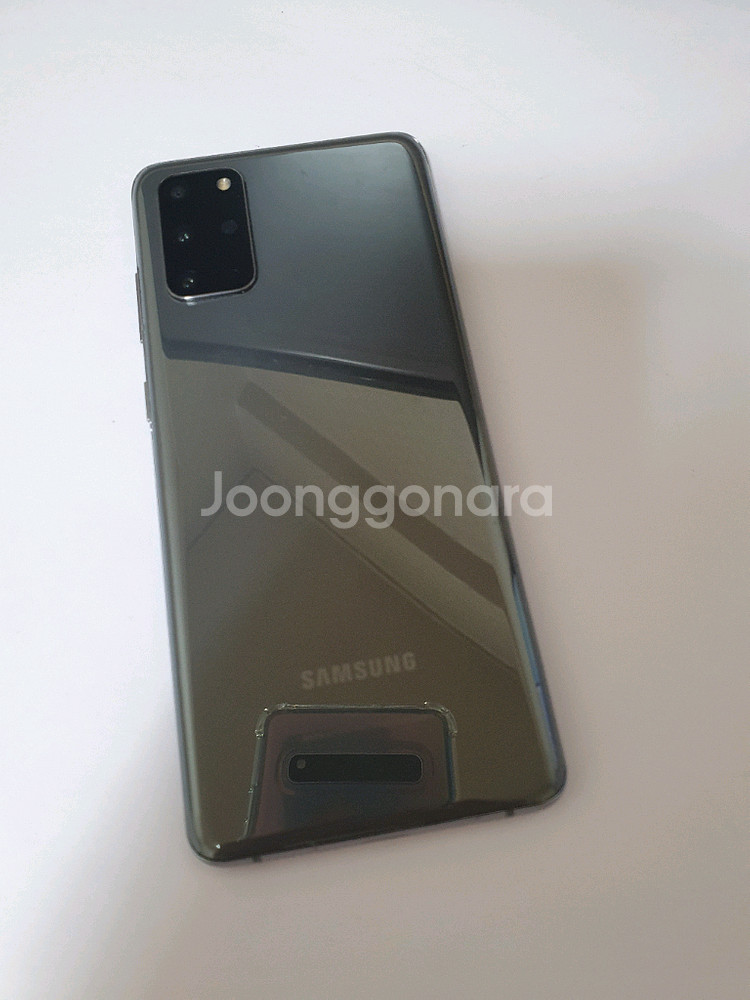 갤럭시S20플러스 256기가 게임폰--0