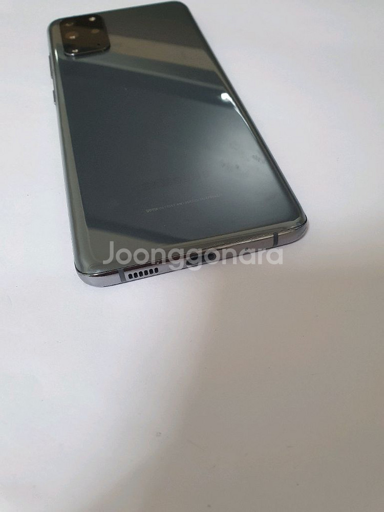 갤럭시S20플러스 256기가 게임폰--4