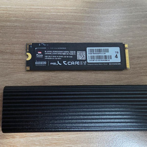 SSD 4TB 국내정품 및 외장케이스