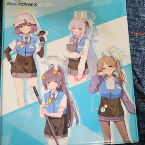 블루아카이브 gs25 1탄 띠부씰 전종+덤