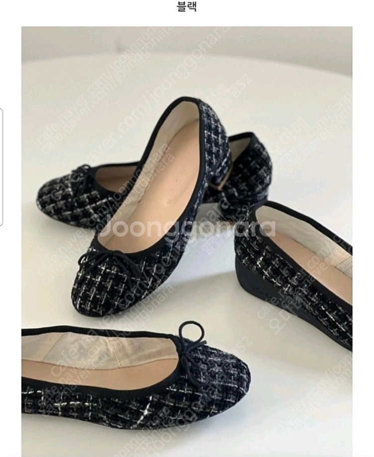 (새상품)꺌랑 트위드 플랫 블랙 240--0
