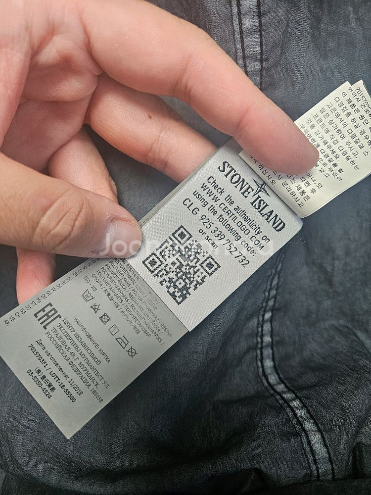 (매장판) 스톤아일랜드 쉐도우 고스트피스 레지나타 모즈 코트--7