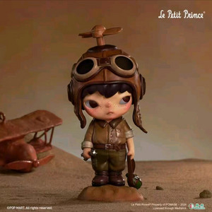 팝마트 히로노 어린왕자 시크릿 조종사