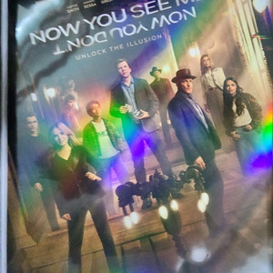 나우유씨미3 포스터 아트카드