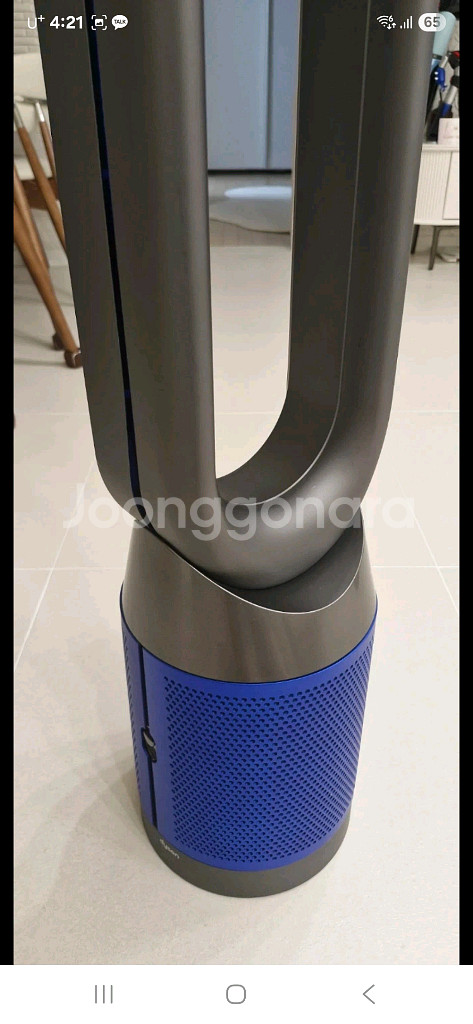 다이슨 스탠드형 공기청정기 tp04--3