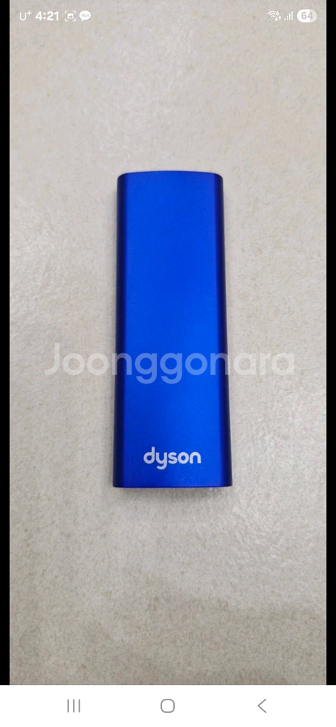 다이슨 스탠드형 공기청정기 tp04--6