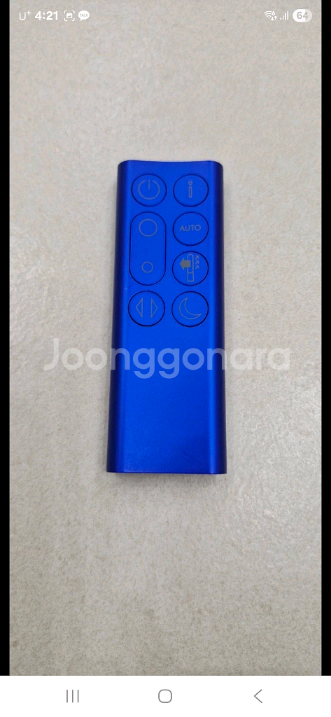 다이슨 스탠드형 공기청정기 tp04--7