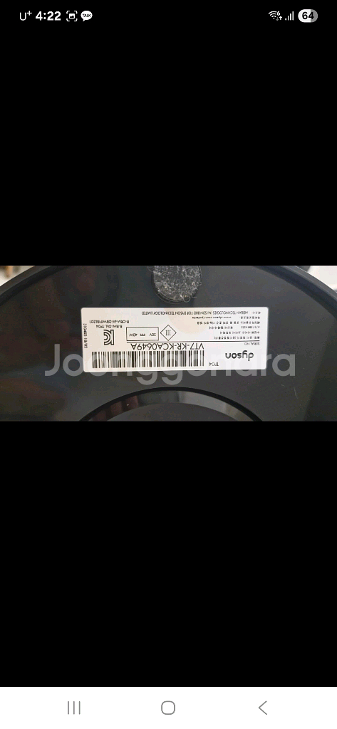 다이슨 스탠드형 공기청정기 tp04--8