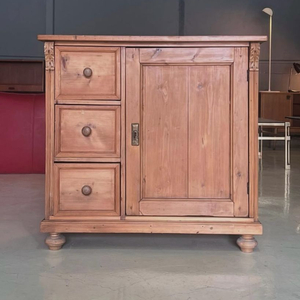 빈티지 앤틱 영국 파인 싱글 도어 컵보드 캐비넷