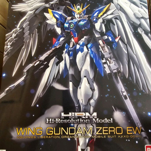 hirm 건담 윙 건담 제로 EW
