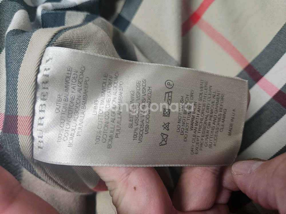 (캐시미어내피포함)버버리 트렌치코트 54사이즈--5