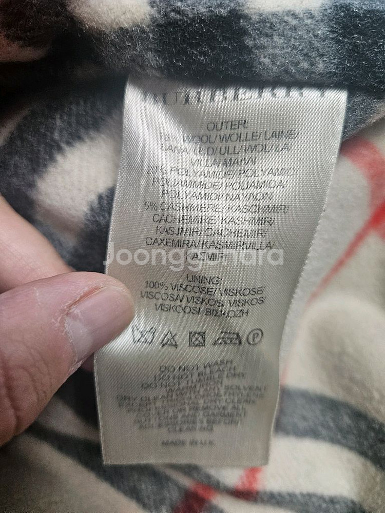 (캐시미어내피포함)버버리 트렌치코트 54사이즈--6